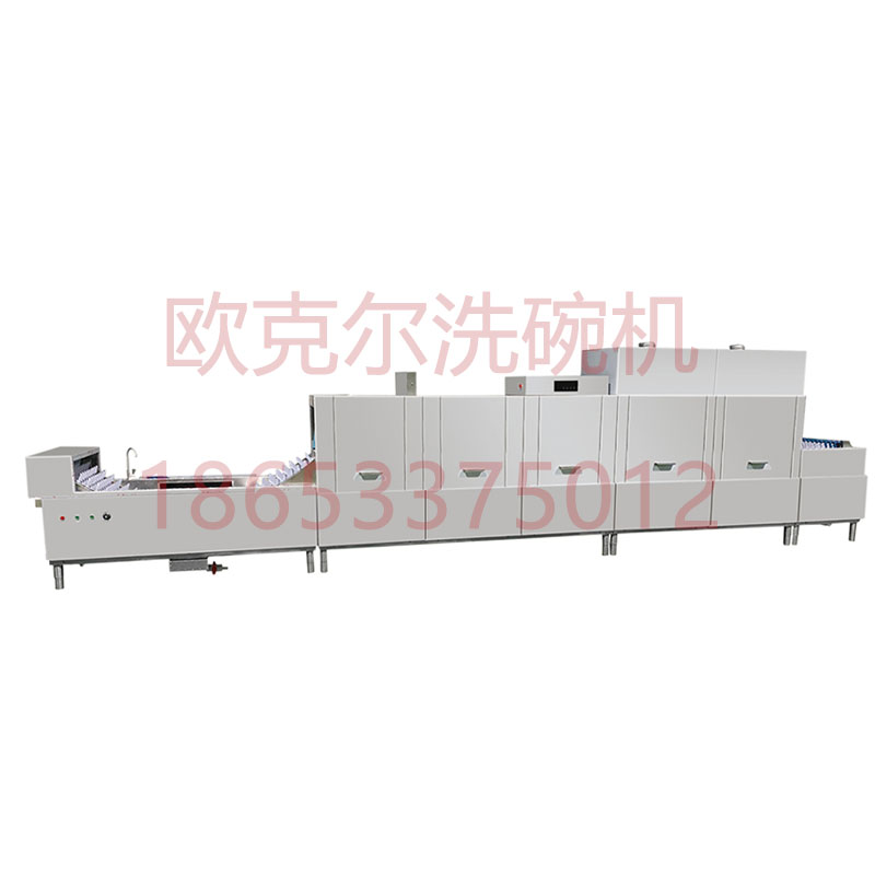 長龍洗碗機
